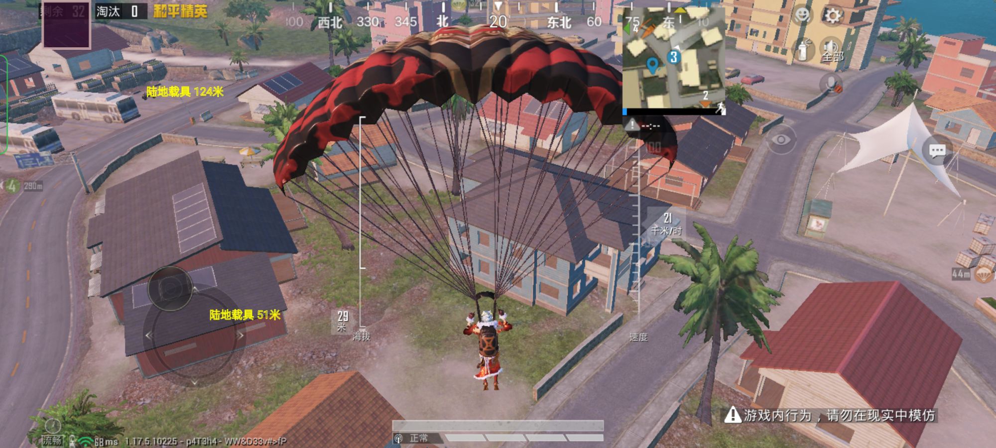 和平精英辅助【网易云容器直装】🔥可选择触摸范围🔥可选择触摸部位 🔥可调节压枪力度🔥可调节平滑力度🔥可调节子弹速度