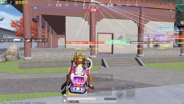 和平精英「恶魔之眼」辅助