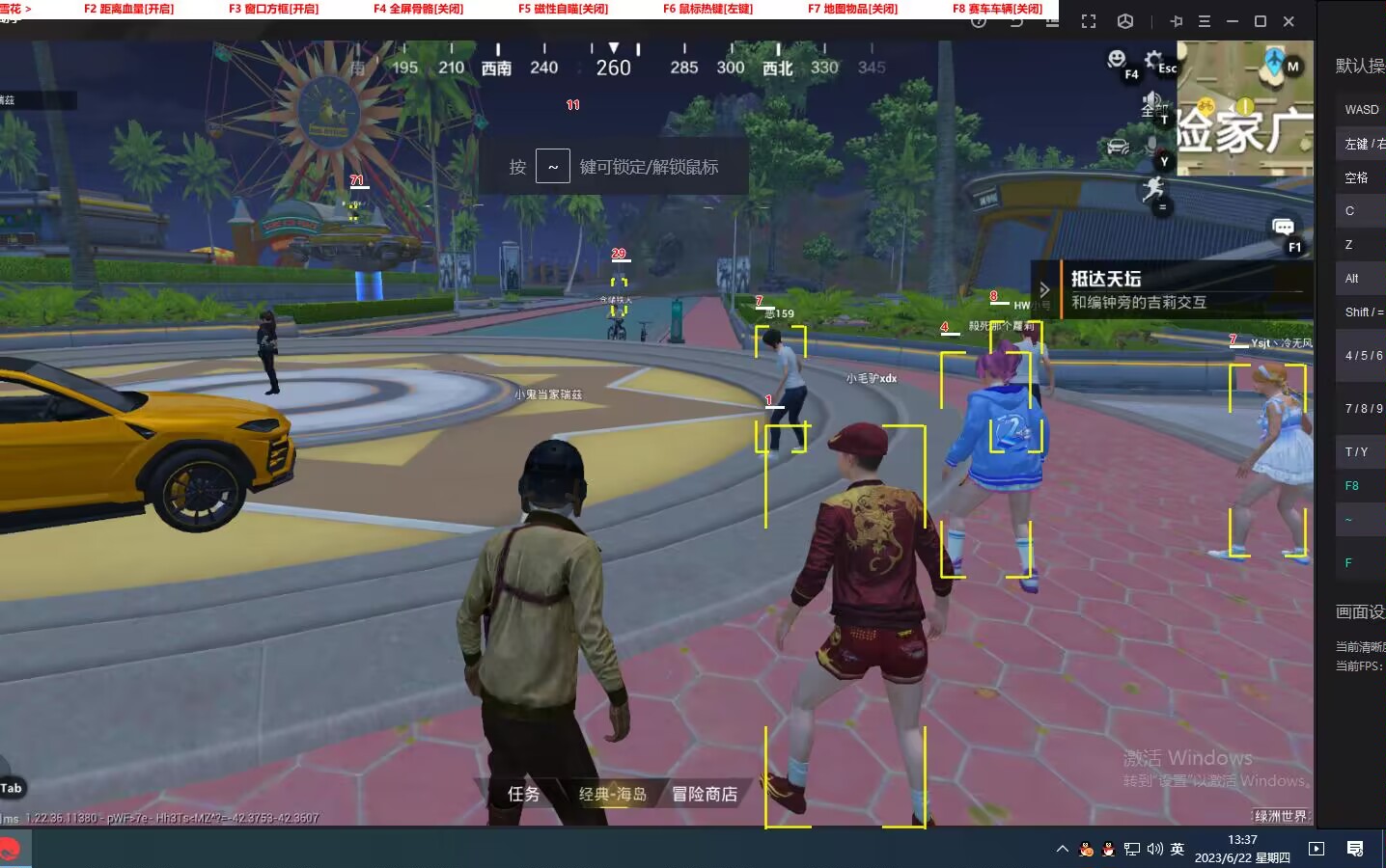 维持游戏健康:和平精英开发团队如何与社区合